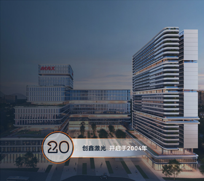 金年会|jinnianhui金年会·(金字招牌)诚信至上官网